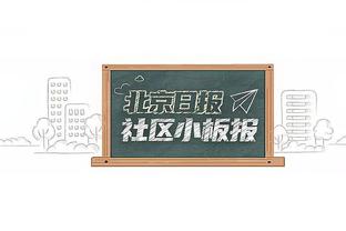 问题出在哪？曼城上次英超主场3轮不胜还是2016年年底